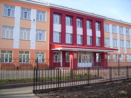 Талгарский Район Школа Ключи