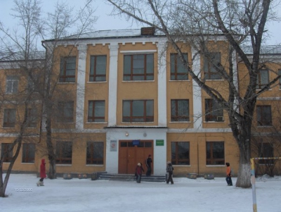 Гимназия №3, Улан-Удэ