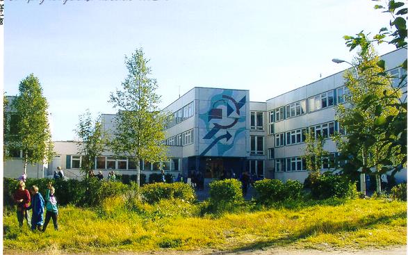 Школа №34, Петрозаводск