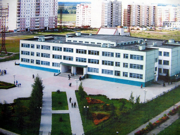 Школа №49, Белгород