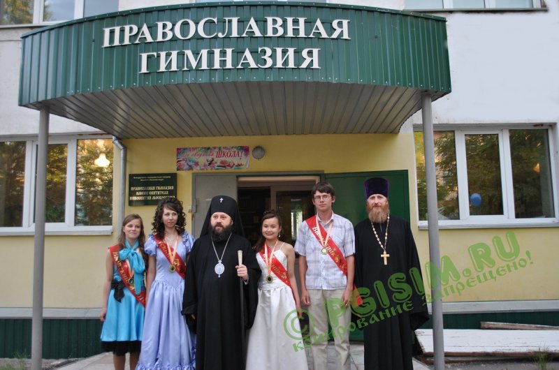Православная гимназия, Абакан