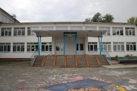 Школа 3 Ачинск