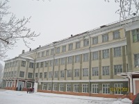 Кадетская школа №16, Саратов