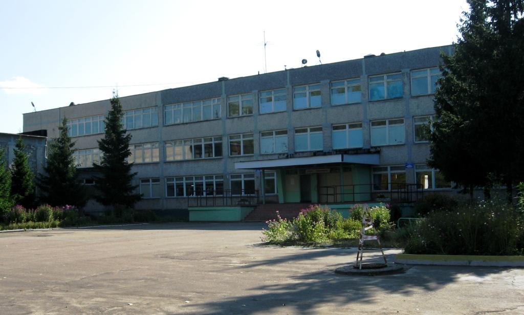 Михалевская средняя школа